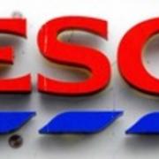 Tesco is waiting for a decision on its third plan for a store in Tenbury.